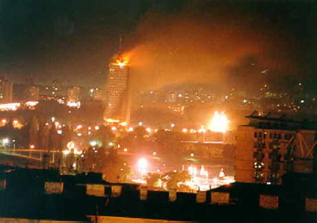 Beograd 1999